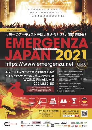 kaz kitaba (kronos_001)さんの優勝でドイツのインディーズ・アーティスト・ライブ・コンテスト「エマージェンザ」のフライヤー作成への提案