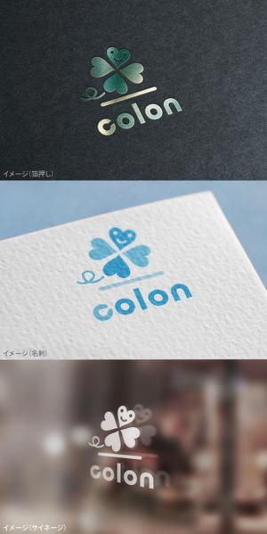 mogu ai (moguai)さんの新規創業「COLON」のロゴ作成依頼への提案