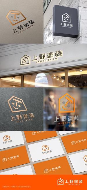 shirokuma_design (itohsyoukai)さんの塗装店の会社ロゴへの提案