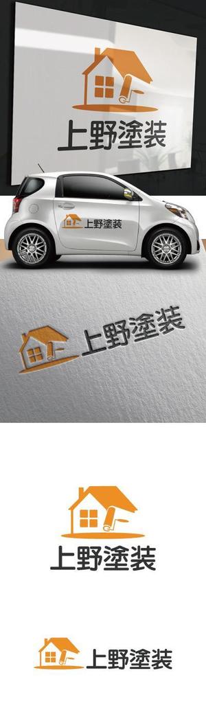 cozzy (cozzy)さんの塗装店の会社ロゴへの提案