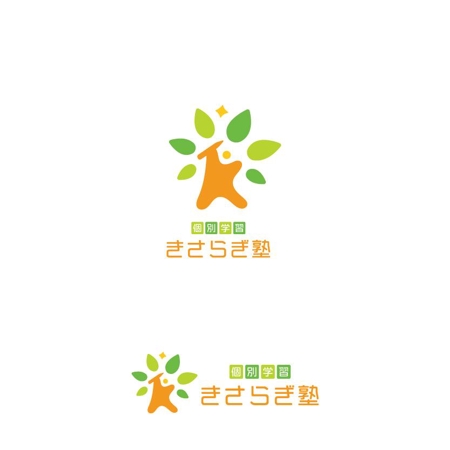 marutsuki (marutsuki)さんの個別指導学習「きさらぎ塾」のロゴ作成への提案