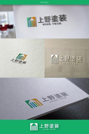 coco design (tomotin)さんの塗装店の会社ロゴへの提案