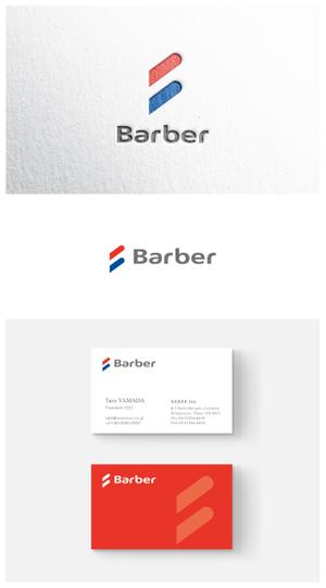 ainogin (ainogin)さんのプレゼン企画会社「Barber」のロゴ募集への提案