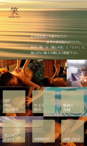 Tarai (yuyuyu23g)さんのエステサロンのリッチメニューとリッチメッセージ（継続依頼あり）への提案