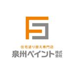 skyblue (skyblue)さんの「泉州ペイント株式会社」のロゴ作成への提案
