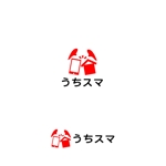 jisu (jisu)さんのスマホ訪問販売のロゴへの提案