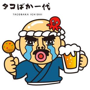 fumtoy (fumtoy)さんの【継続依頼有り】たこ専門ECサイトのキャラクター募集◆70年代スポーツ漫画風ガンコ職人キャラへの提案