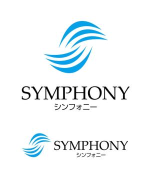 free13さんの「SYMPHONY（symphony、Symphony 大文字表記・小文字問わず）」のロゴ作成への提案