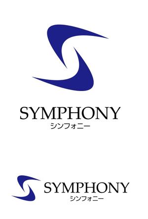 free13さんの「SYMPHONY（symphony、Symphony 大文字表記・小文字問わず）」のロゴ作成への提案