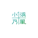 k.onji (K_onji)さんの社会人サークル「小浜乃風」のロゴへの提案