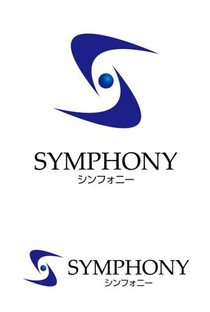 free13さんの「SYMPHONY（symphony、Symphony 大文字表記・小文字問わず）」のロゴ作成への提案