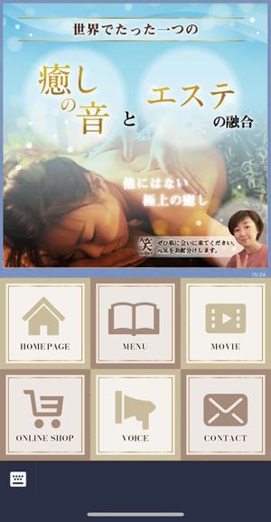 SHERPA_Design (shpa_306f)さんのエステサロンのリッチメニューとリッチメッセージ（継続依頼あり）への提案