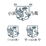 LongtaiLyu (longtail66)さんの社会人サークル「小浜乃風」のロゴへの提案