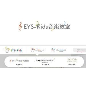 marukei (marukei)さんのEYS-Kids音楽教室のロゴへの提案
