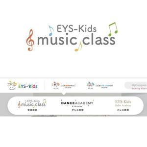 marukei (marukei)さんのEYS-Kids音楽教室のロゴへの提案