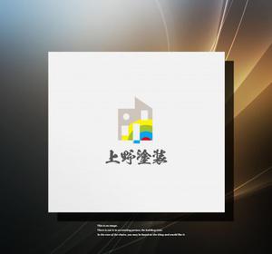 ukokkei (ukokkei)さんの塗装店の会社ロゴへの提案