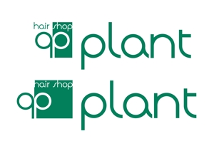 level_upさんの「hair shop   plant」のロゴ作成への提案