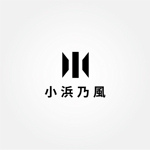 tanaka10 (tanaka10)さんの社会人サークル「小浜乃風」のロゴへの提案