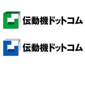 BlackCat (amax_)さんの伝動要品機器のネット通販会社のロゴ制作への提案