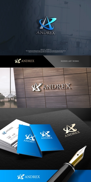 NJONESKYDWS (NJONES)さんのコンサルティング事業のサイトのANDREXのロゴへの提案