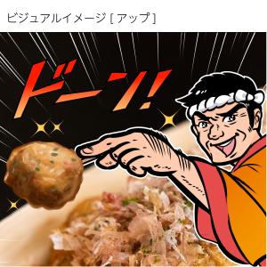 tama design イラスト/映像 (tamamitu1030)さんの【継続依頼有り】たこ専門ECサイトのキャラクター募集◆70年代スポーツ漫画風ガンコ職人キャラへの提案