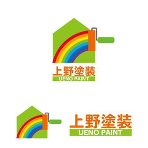 perles de verre (perles_de_verre)さんの塗装店の会社ロゴへの提案