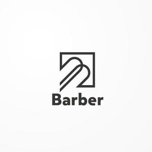 siraph (siraph)さんのプレゼン企画会社「Barber」のロゴ募集への提案