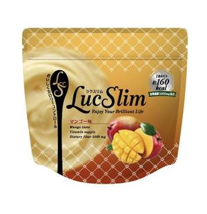 さんの新製品（ダイエット食品）「ラクスリム」アルミパウチ(150g)のパッケージデザインへの提案