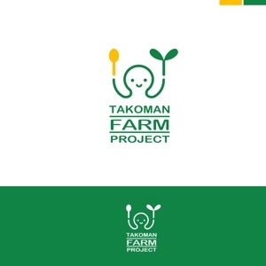 lan_auntjam (lan_auntjam)さんの菓子店の「TAKOMAN　FARM　PROJECT」のロゴへの提案