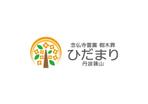 loto (loto)さんの念仏寺霊園の中の「樹木葬　ひだまり」のロゴです。への提案