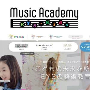 きいろしん (kiirosin)さんのEYS-Kids音楽教室のロゴへの提案