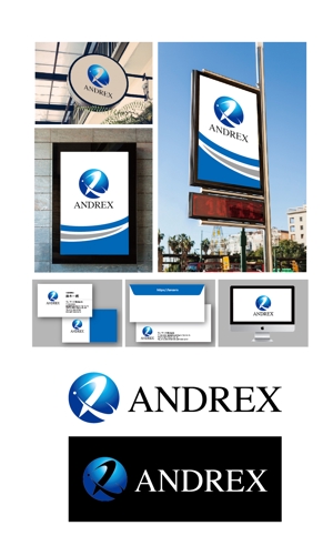Hernandez (king_j)さんのコンサルティング事業のサイトのANDREXのロゴへの提案