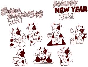 小田　一郎 (ichannel16)さんの年賀状のデザイン　「うし」のイラスト☆　昨年までのイメージサンプルあり♪への提案