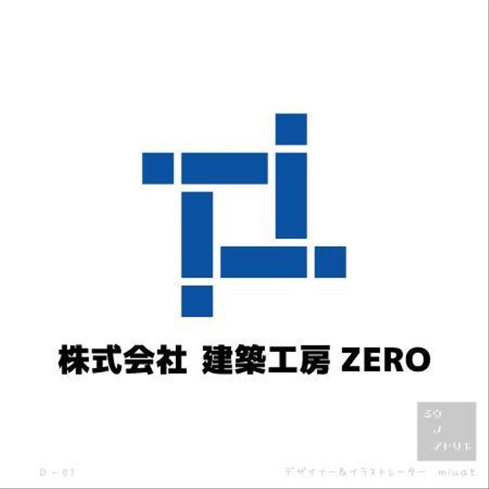 k-zero様　D-01案.jpg