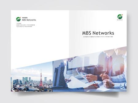 Yumikoro (meranko)さんのMBSNetworks 会社＆サービス一覧のパンフレットへの提案
