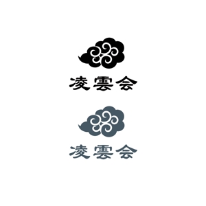 hajimaru design (5f3bc851137b3)さんの新しいアートの流通組織のロゴへの提案