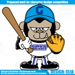 DESIGN-151A (non-wataboushi)さんの野球用品専門店「野球用品グランドスラム（ネットショップ）」のイメージキャラクターへの提案