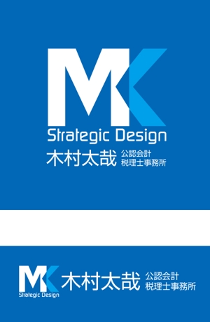 CF-Design (kuma-boo)さんの公認会計士税理士事務所の看板等ロゴへの提案