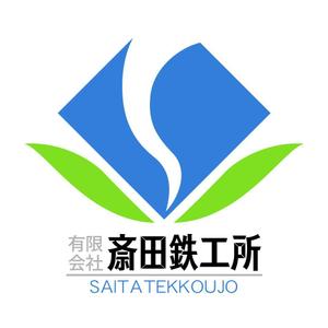 solalaさんの建築関連会社のロゴ制作への提案