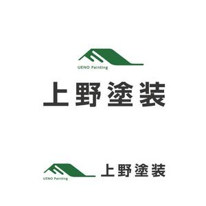 耶耶 (yuki_tk_s)さんの塗装店の会社ロゴへの提案