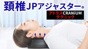 TOP55 (TOP55)さんのネット通販の商品販売TOPページ１枚（クラウドファンディングサイトMAKUAKE）の作成への提案