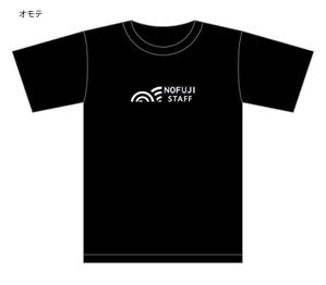 anchor (anc_design)さんのTシャツデザイン 飲食店 イラストへの提案