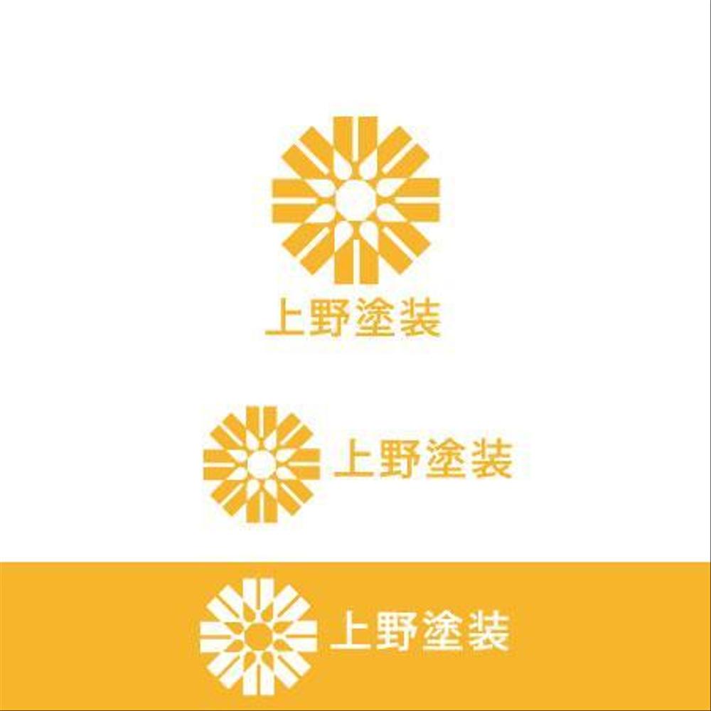 上野塗装.jpg