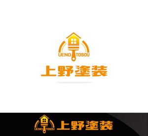 ORI-GIN (ORI-GIN)さんの塗装店の会社ロゴへの提案