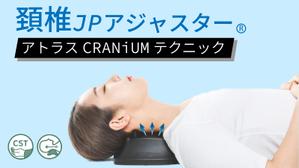 EKdesign ()さんのネット通販の商品販売TOPページ１枚（クラウドファンディングサイトMAKUAKE）の作成への提案
