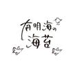 有明海の海苔-03.jpg