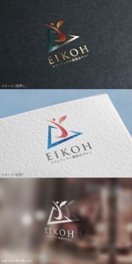 mogu ai (moguai)さんのトライアングル健康法サロン『EIKOH』のロゴへの提案