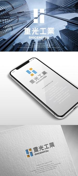 sklibero (sklibero)さんの解体工事業者　重光工業株式会社　のロゴマークへの提案