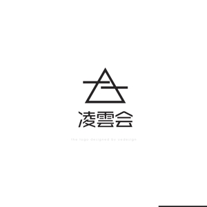 Ü design (ue_taro)さんの新しいアートの流通組織のロゴへの提案