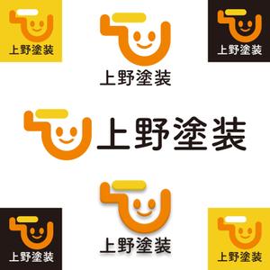 ロゴ研究所 (rogomaru)さんの塗装店の会社ロゴへの提案